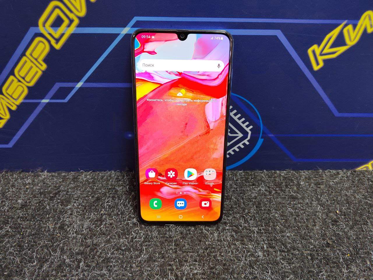 Samsung Galaxy A70 128 гб синий купить бу с рук